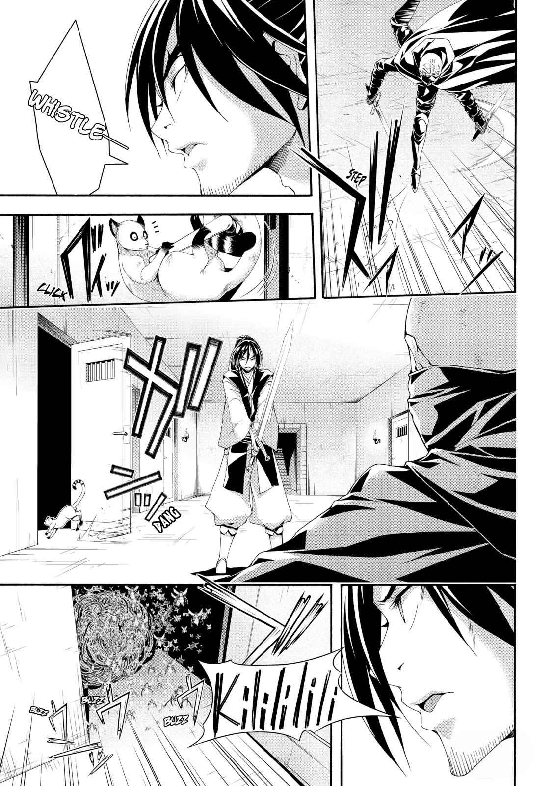 I'm standing on 1,000,000 lives Chapter 58 5